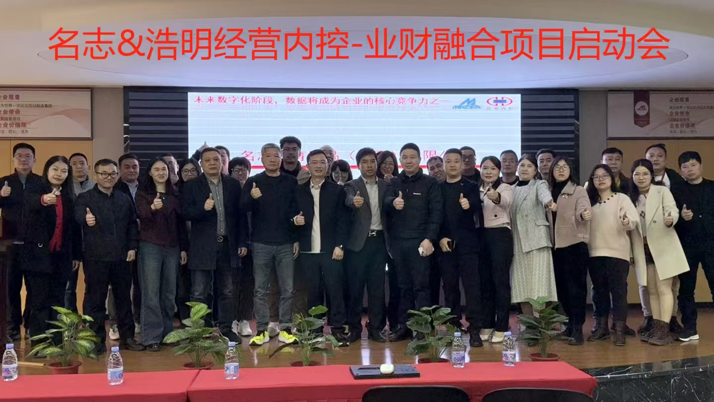 微信图片_20250623092251.jpg
