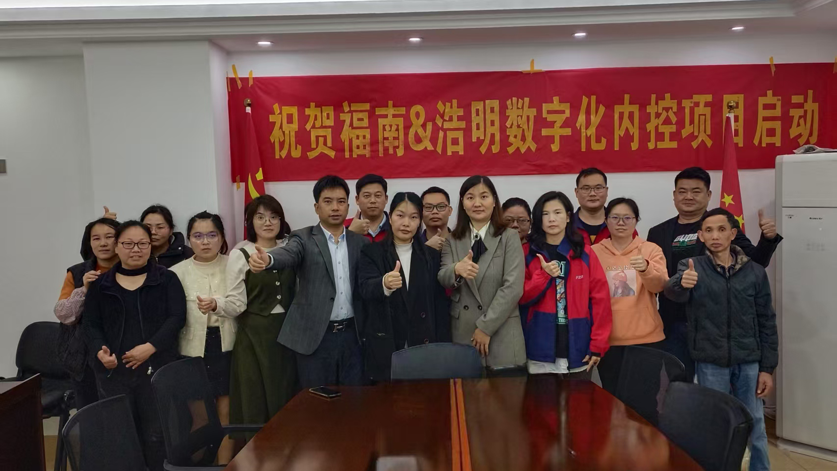 微信图片_20250623092304.jpg