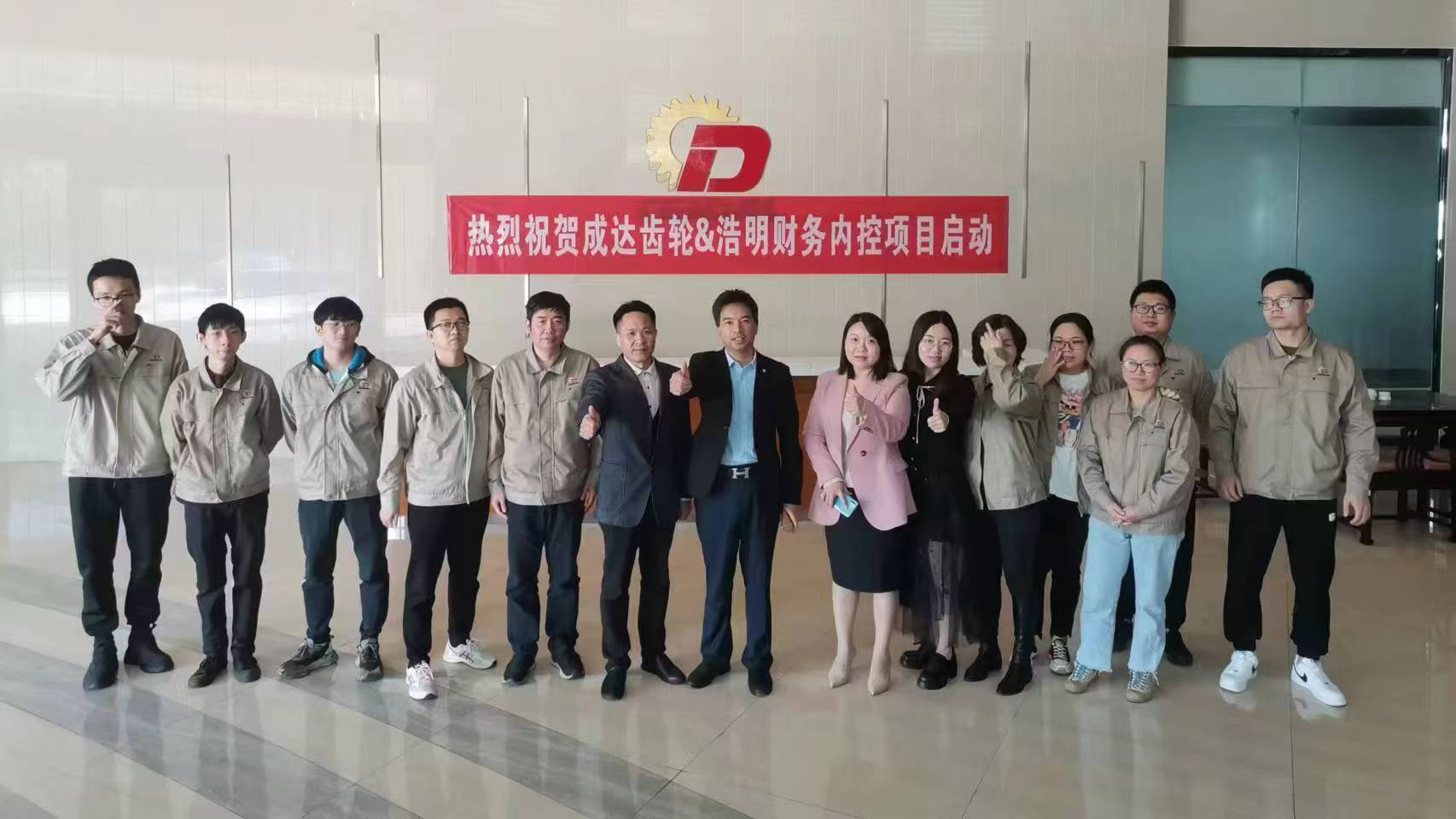 微信图片_20250623092314.jpg