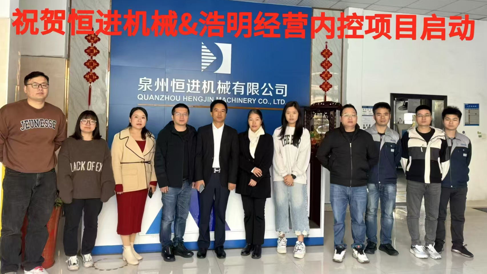 微信图片_20250623092319.jpg
