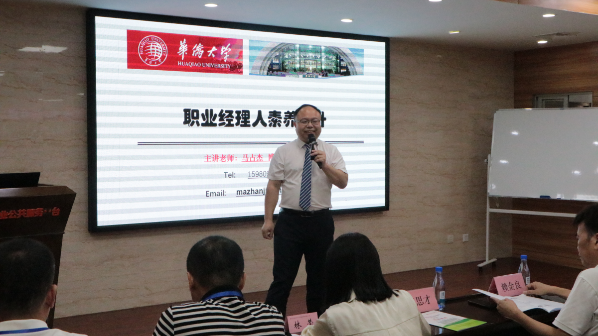 图片19(1).png