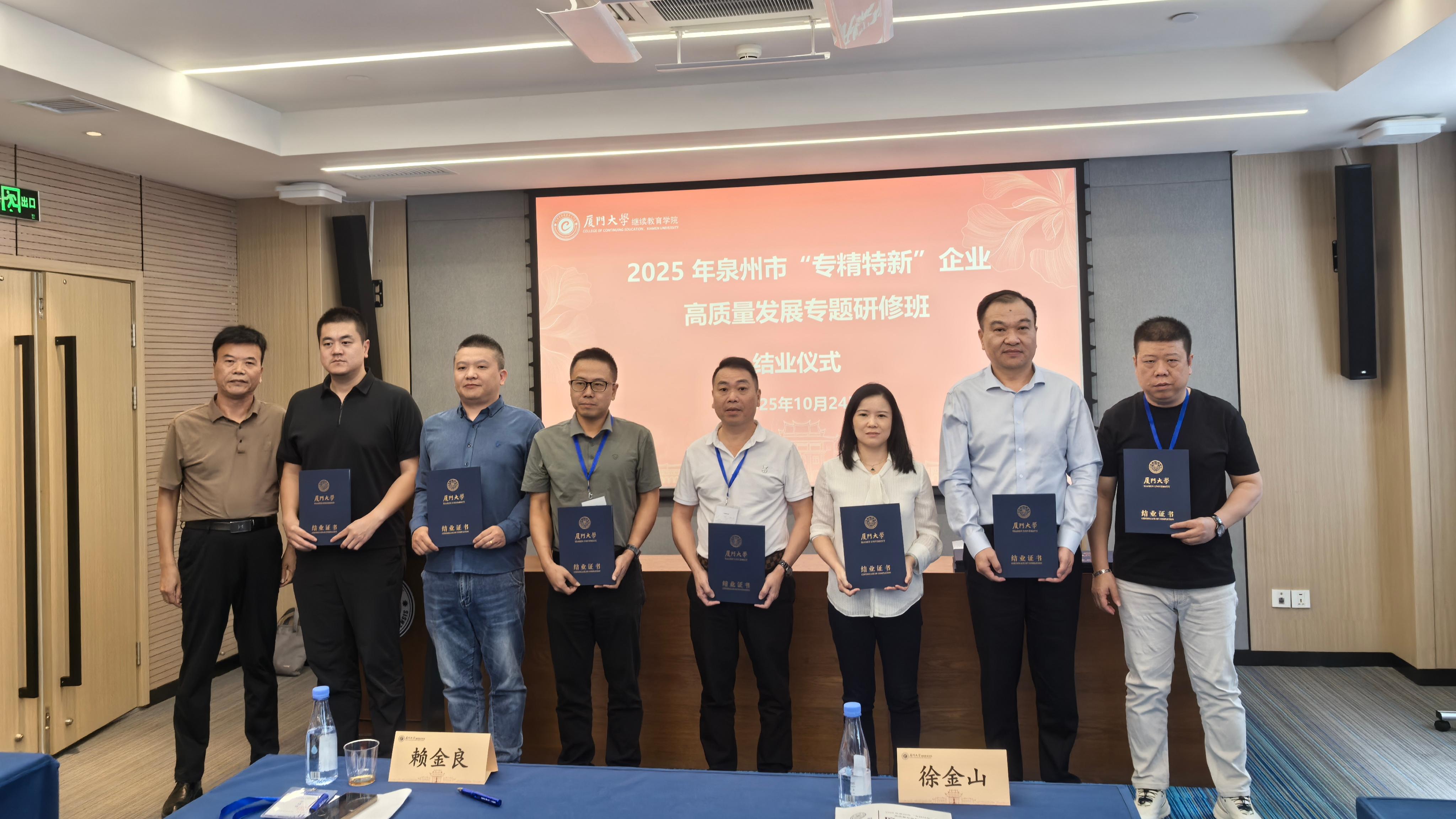 1761613912221957.jpg 10(1).jpg