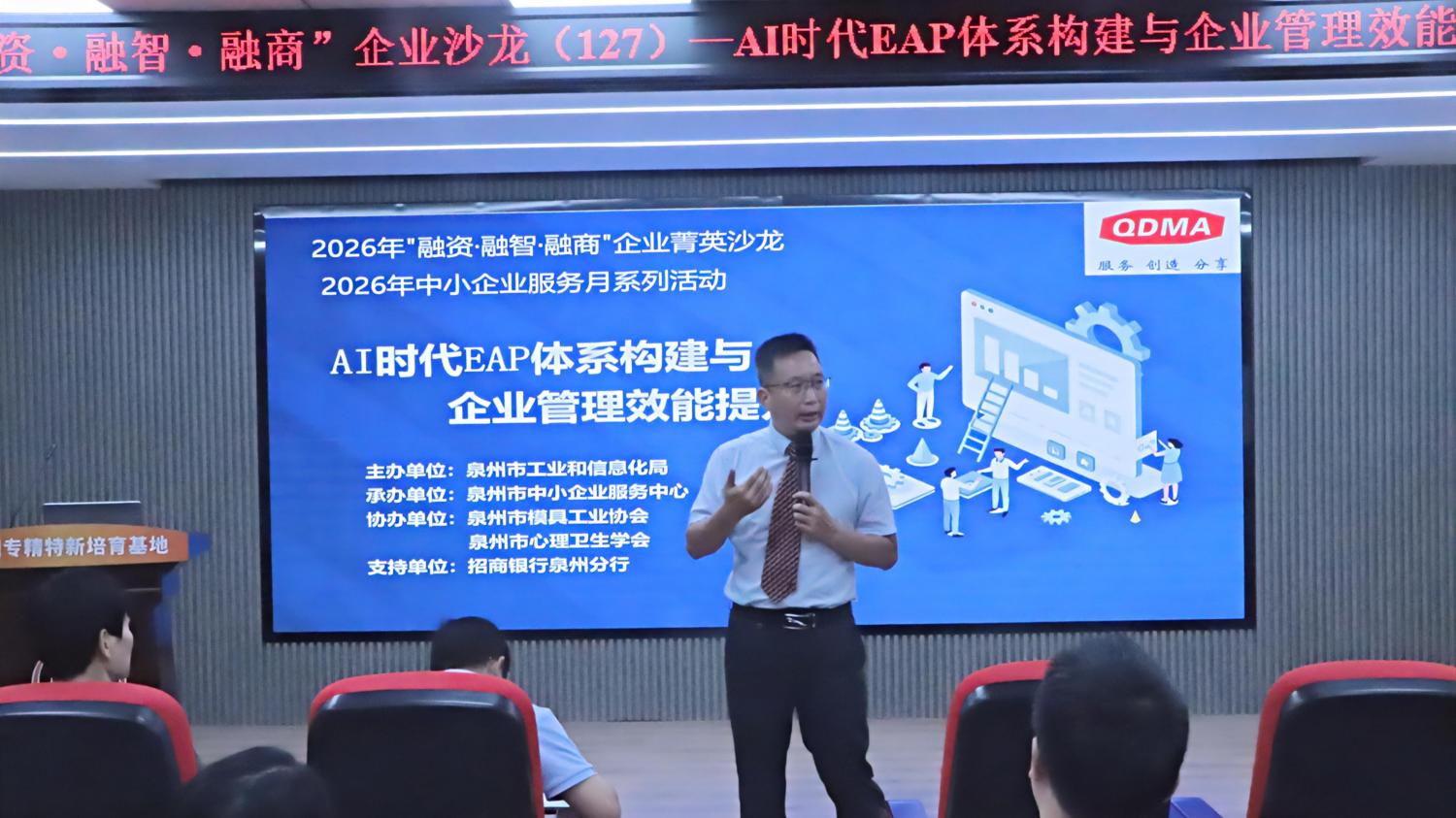 WPS图片(2)(1).jpeg