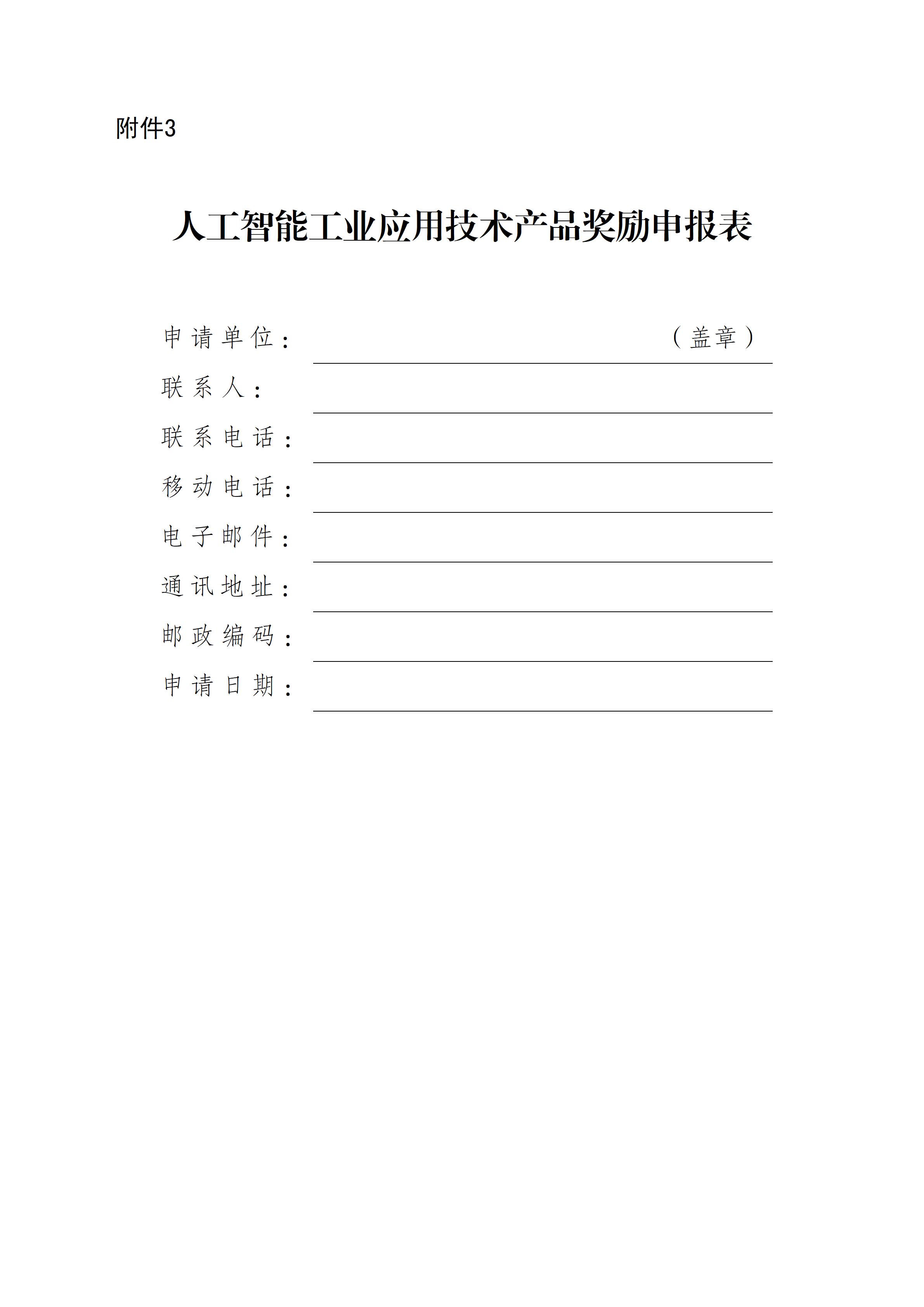1784857961383657.jpg