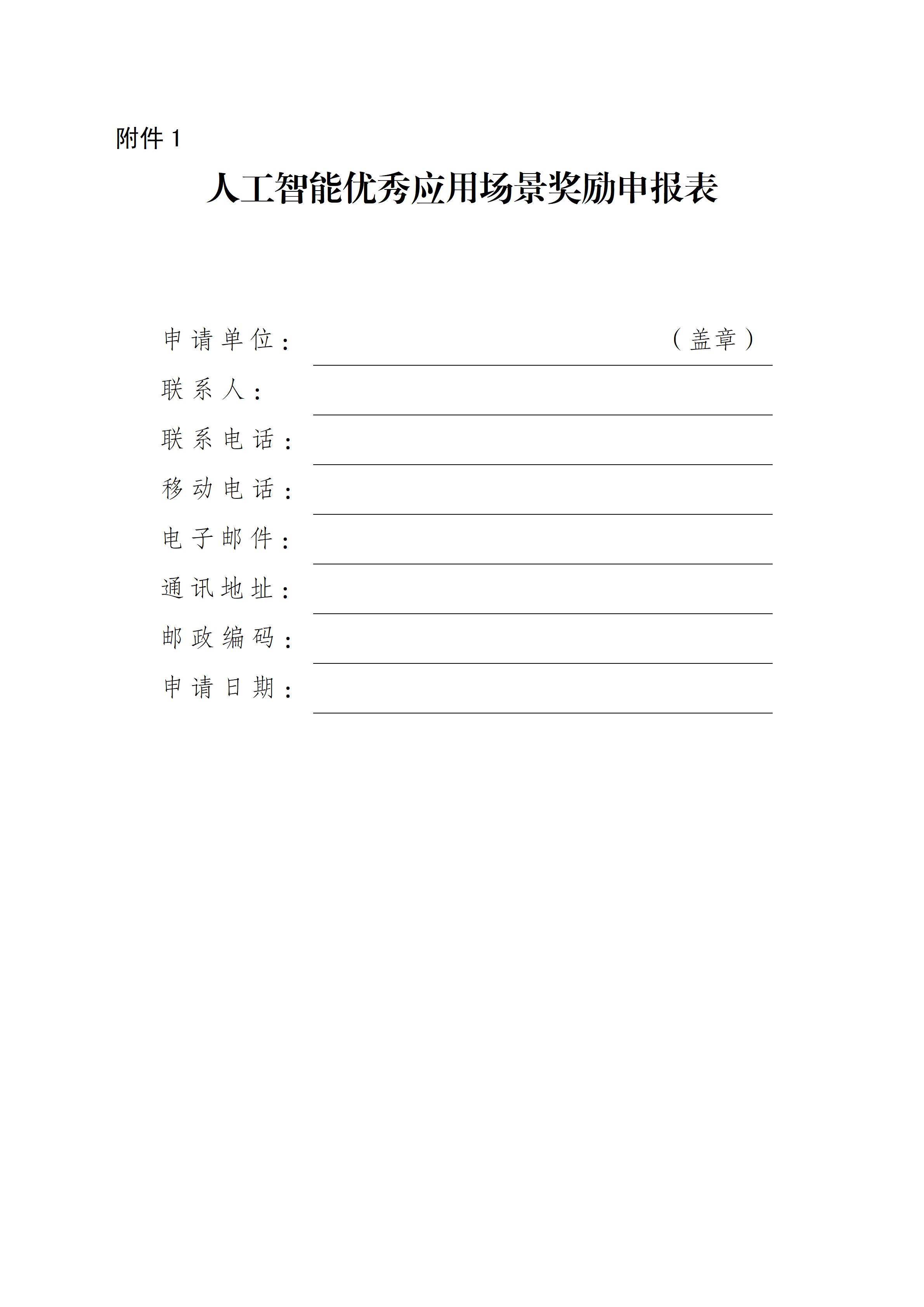 1784857961840218.jpg