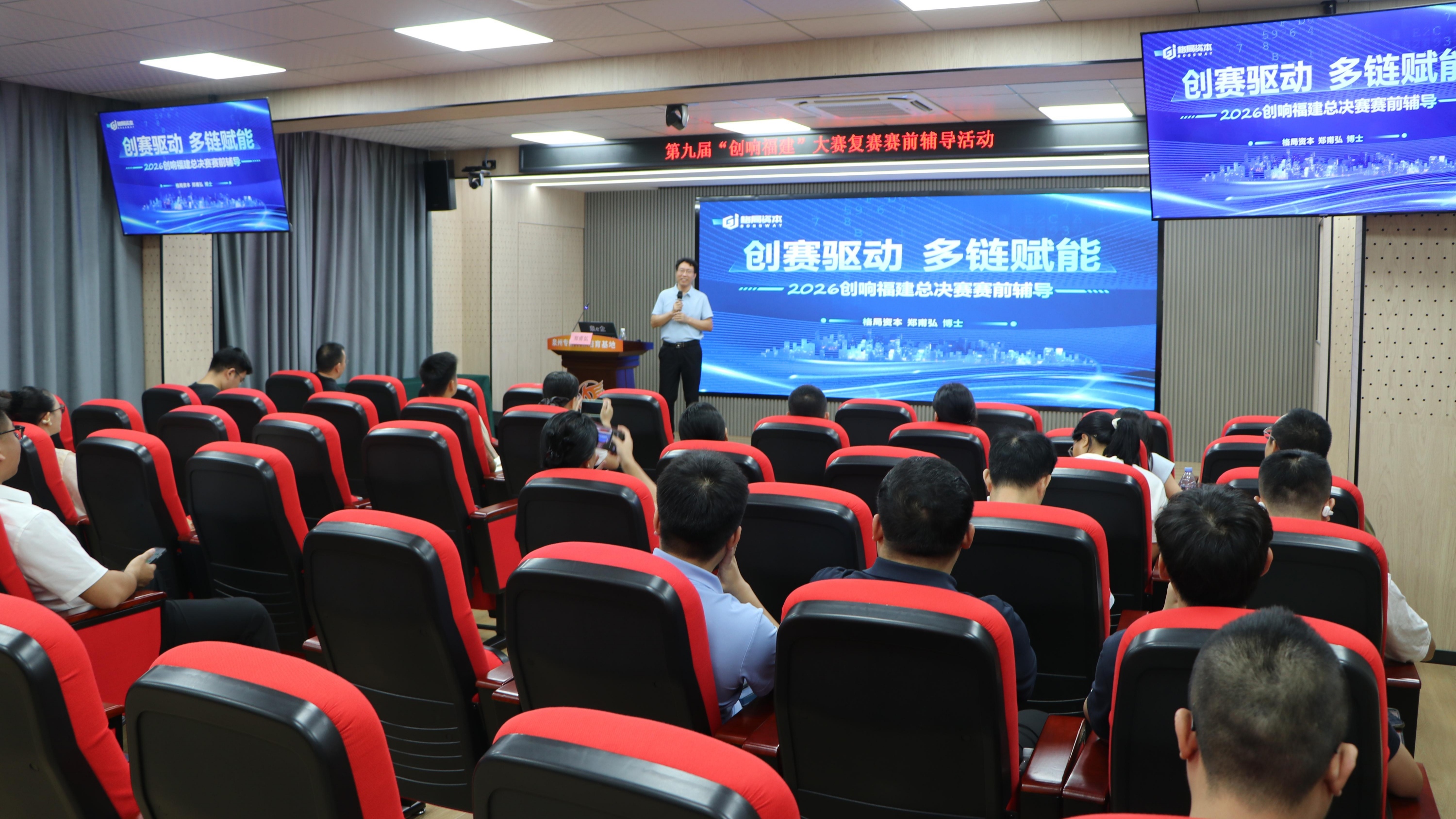 WPS图片.jpg