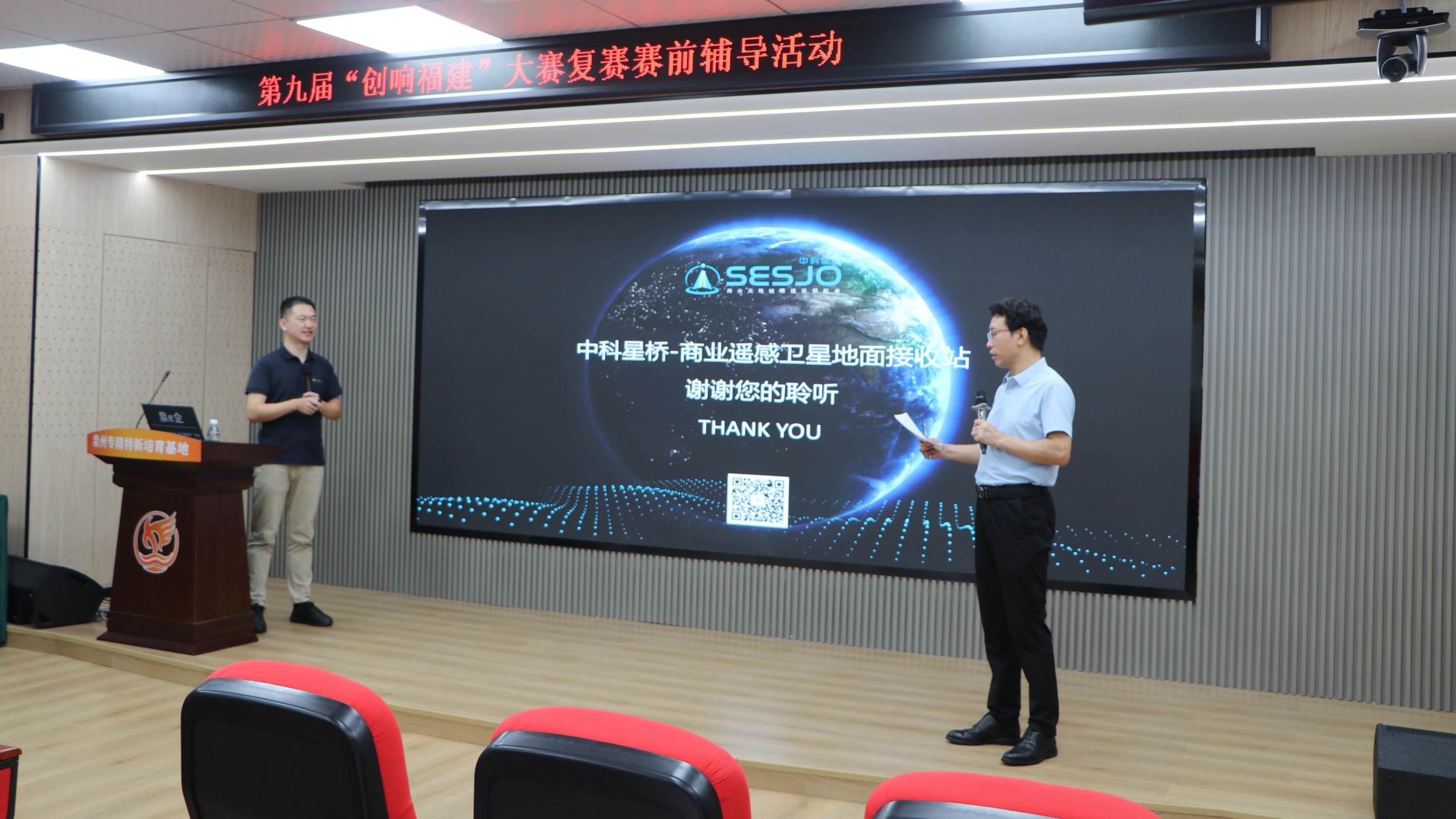 WPS图片(2).jpg