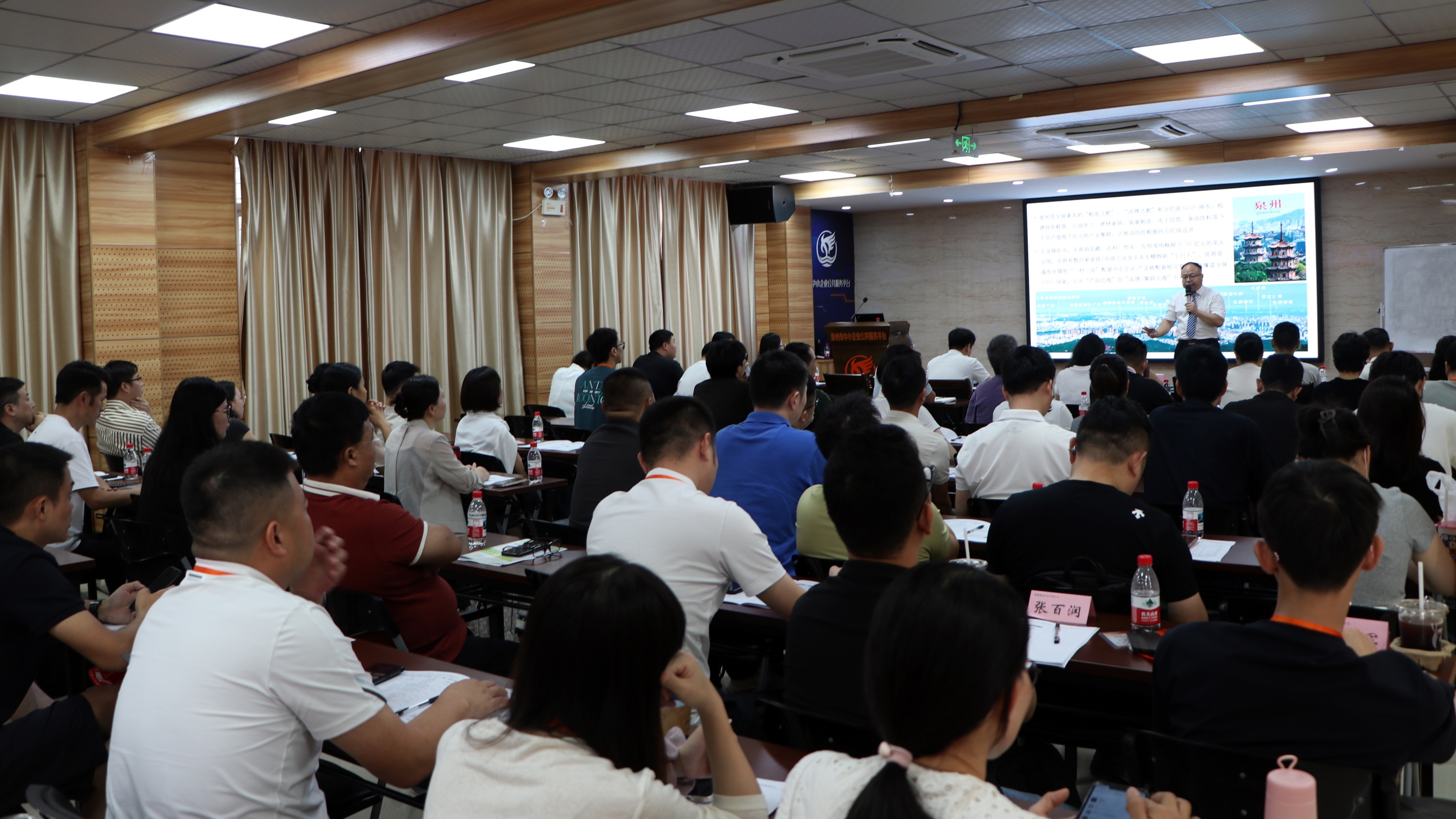 微信图片_20260813085410_36_68(1).jpg